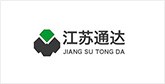 老街街道客户展示